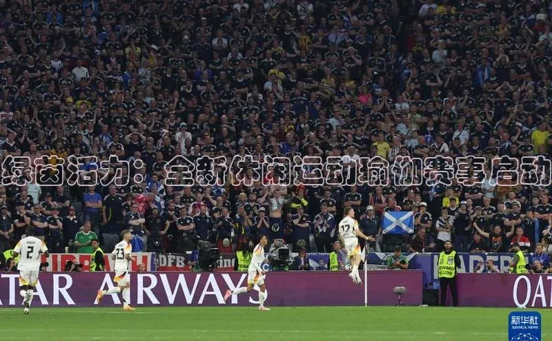 恒盛注册吧登录入口携程绿茵活力：全新休闲运动瑜伽赛事启动