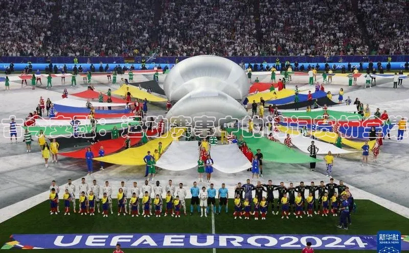 古今交融：运动赛事中的诗词赏析全集