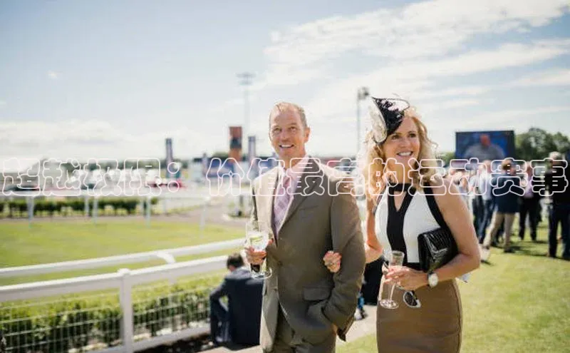 超越极限：价值最高的运动赛事