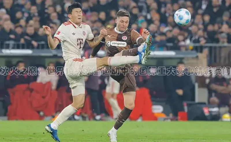 恒盛注册吧登录入口