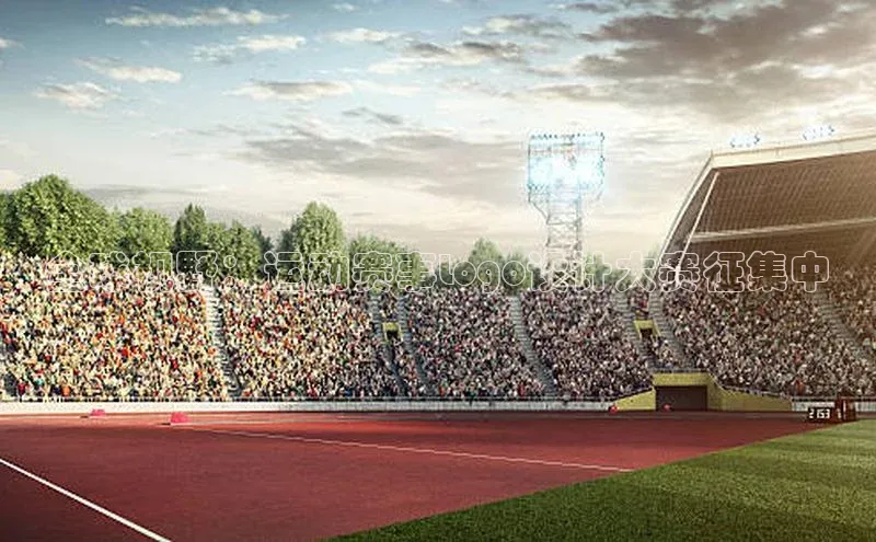 全球视野：运动赛事Logo设计大赛征集中