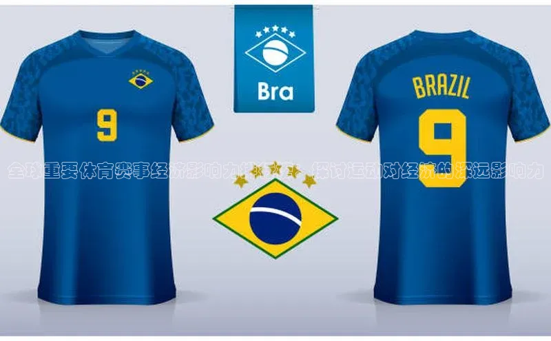 全球重要体育赛事经济影响力排行榜：探讨运动对经济的深远影响力