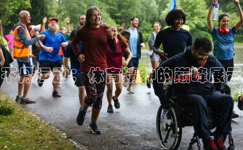 恒盛平台登录入口网站