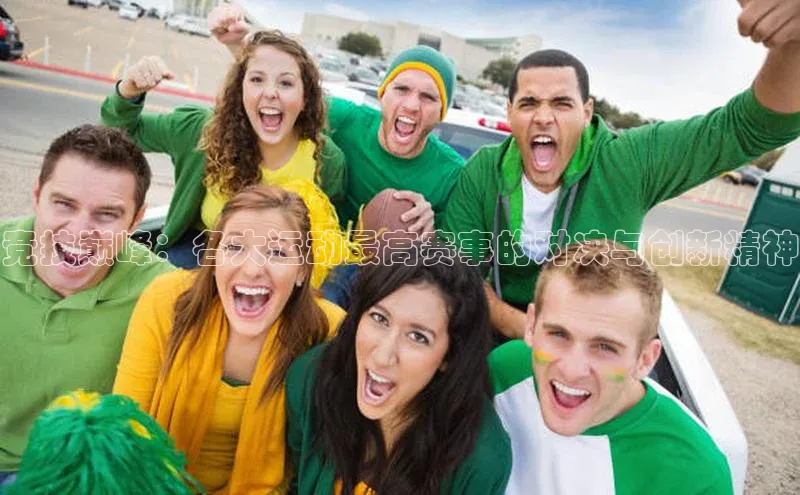 恒盛平台登录入口网站