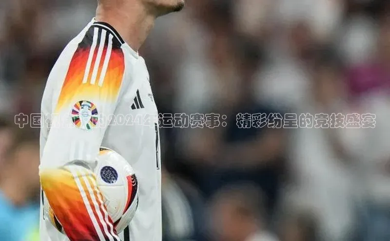 恒盛平台登录入口网站