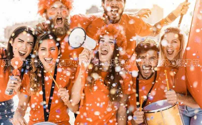 恒盛注册吧登录入口