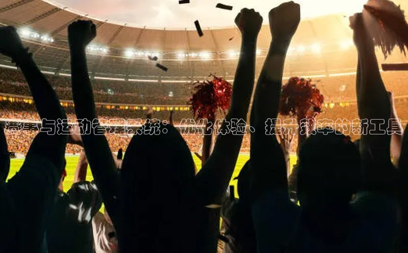 恒盛平台登录入口网站