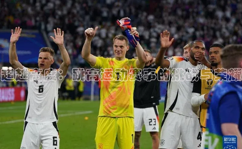 恒盛注册官网入口