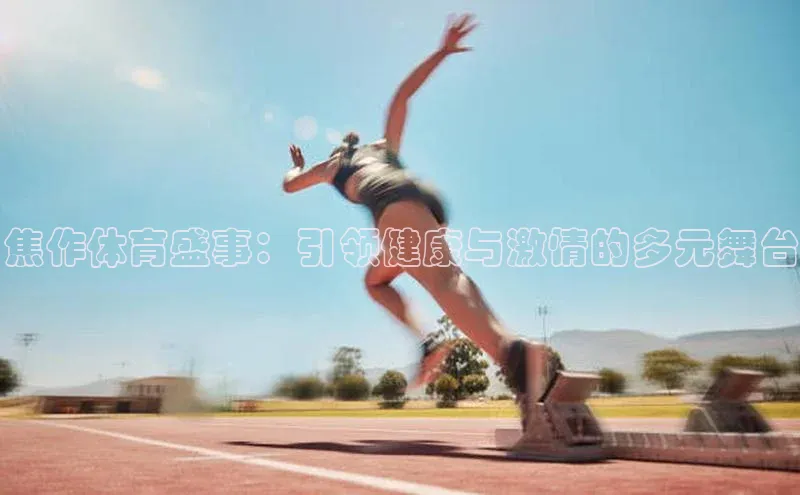 恒盛平台登录入口网页版