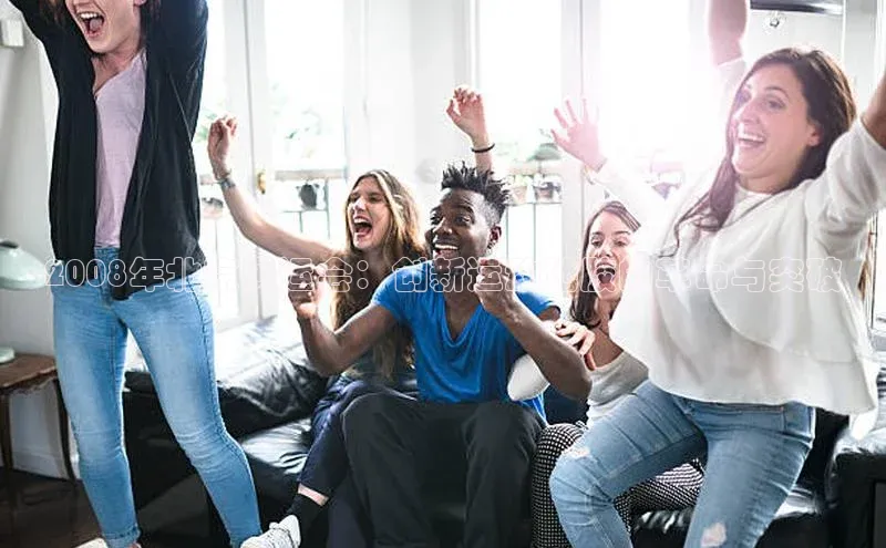 恒盛平台登录入口网站