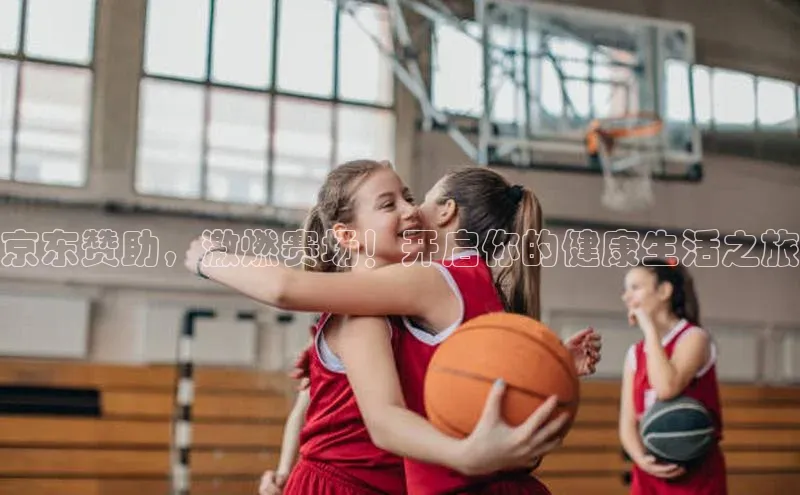 恒盛注册官网入口