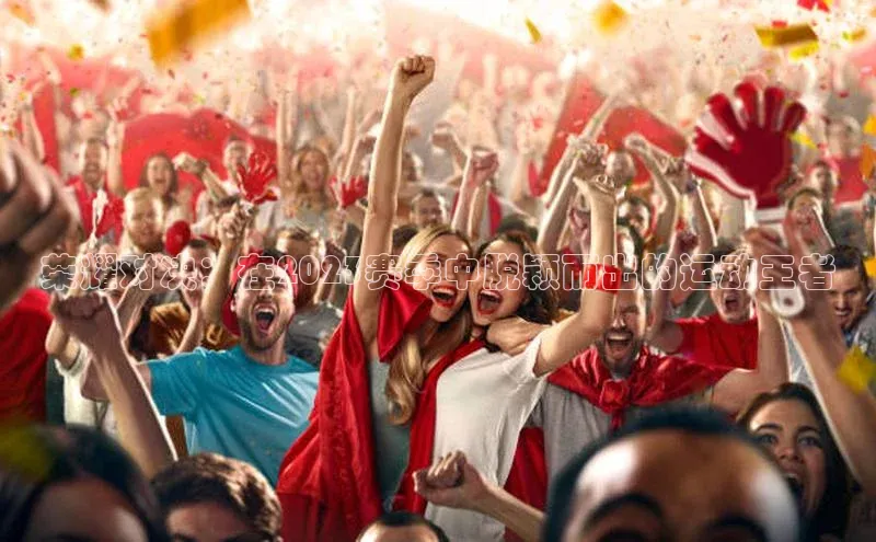 恒盛注册官网入口