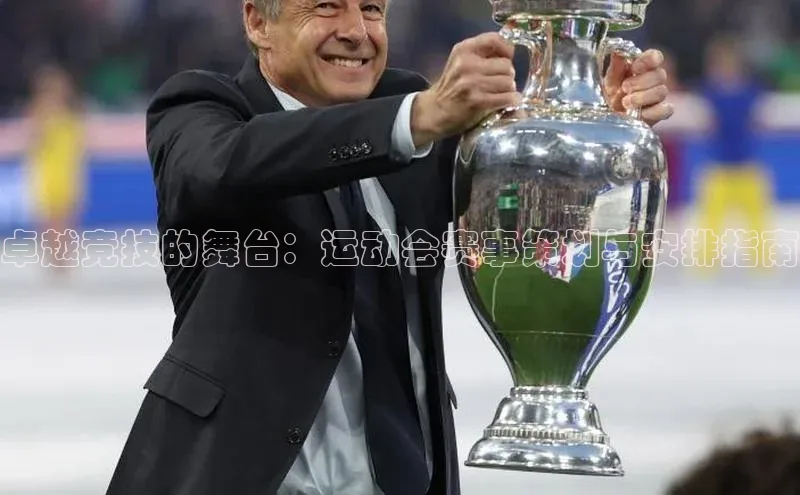 恒盛注册官网入口