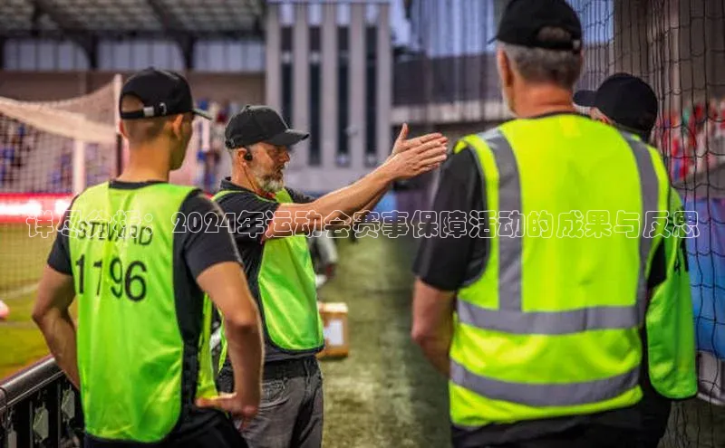 恒盛注册官网入口