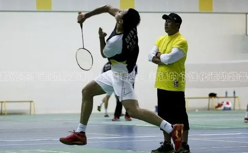 恒盛注册官网入口